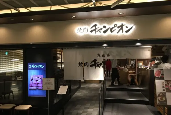 池袋西口の写真・動画_image_110900