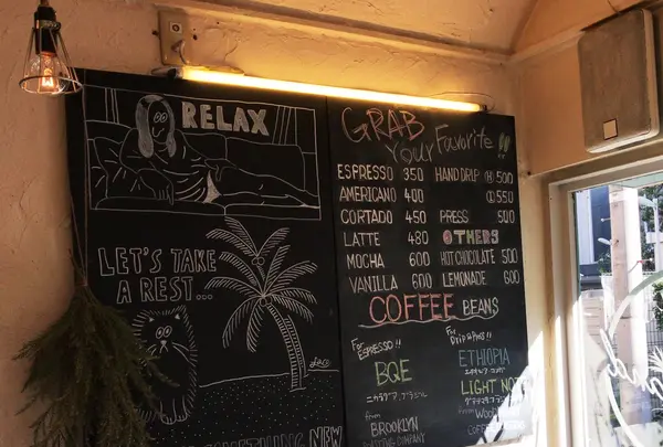 【閉店】ペルズ コーヒー＆バー 代官山店 （PELLS coffee&bar【旧店名】ホットスタンドペルズ）の写真・動画_image_110921