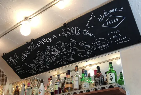 【閉店】ペルズ コーヒー＆バー 代官山店 （PELLS coffee&bar【旧店名】ホットスタンドペルズ）の写真・動画_image_110922