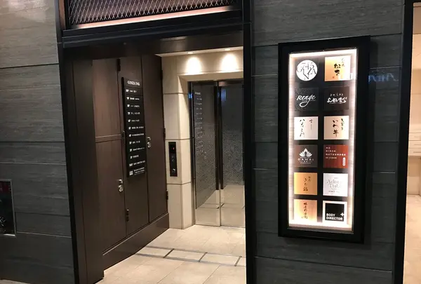 レンゲの写真・動画_image_110950