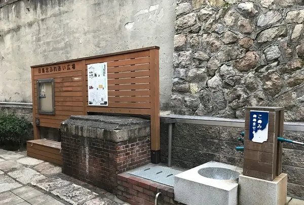 田島北ふれあい広場の写真・動画_image_111075