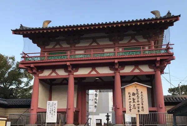 四天王寺【大阪】の写真・動画_image_111083