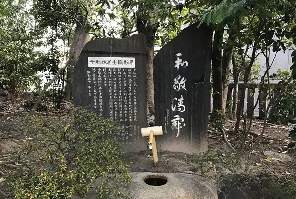 玉造稲荷神社の写真・動画_image_111091