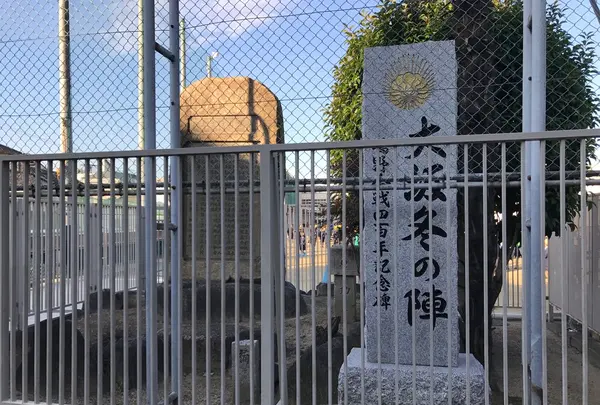 鴫野古戦場跡の写真・動画_image_111102