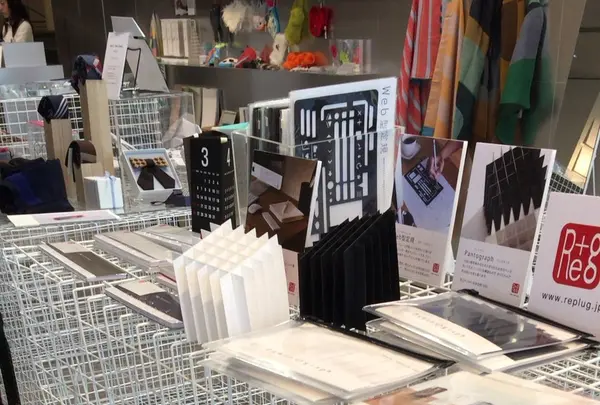 スパイラルカフェの写真・動画_image_111199