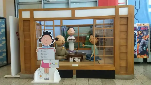 フジテレビ本社ビルの写真・動画_image_111337