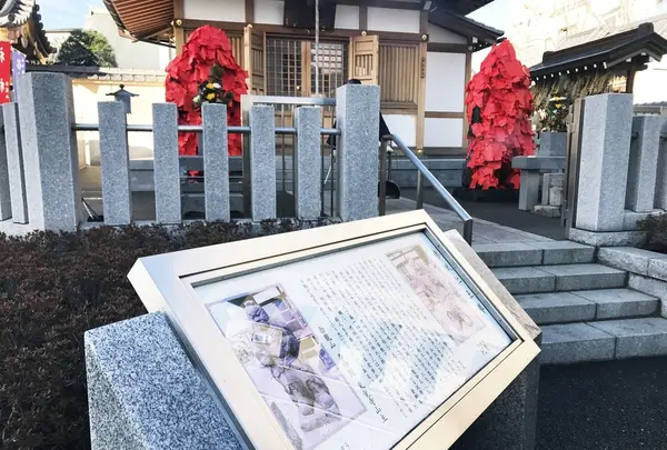 東覚寺の写真・動画_image_111349