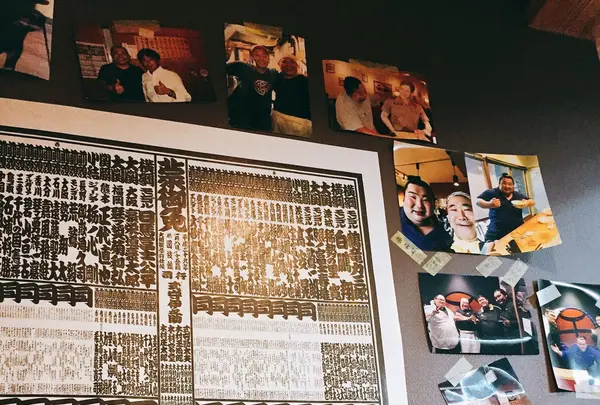 らーめん まる玉 大島店の写真・動画_image_111362