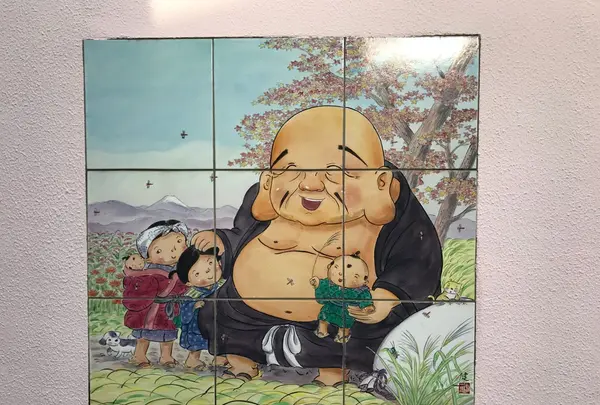 花見寺修性院の写真・動画_image_111366