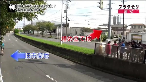 段差道路の写真・動画_image_111370