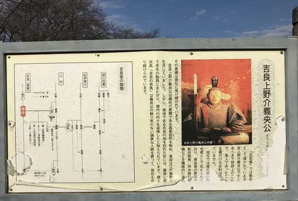 黄金堤の写真・動画_image_111422