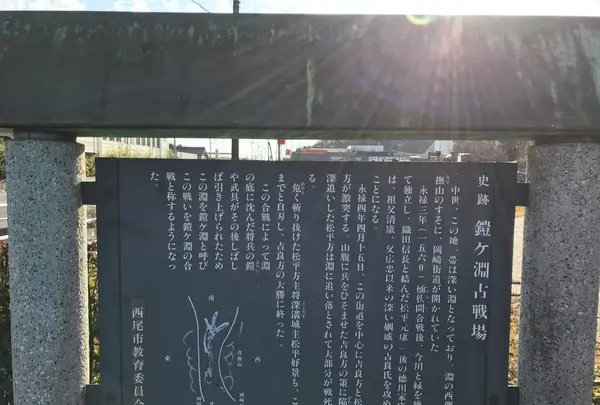 黄金堤の写真・動画_image_111423