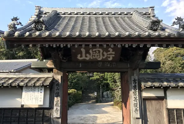 華蔵寺の写真・動画_image_111426