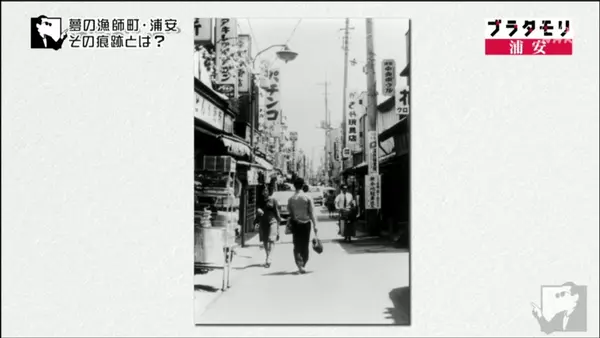 理容ハセガワの写真・動画_image_111433