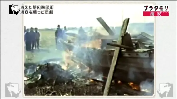 王子マテリア（株） 江戸川工場の写真・動画_image_111462