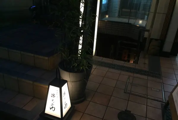 串右エ門の写真・動画_image_111492