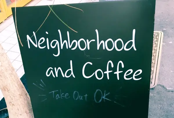 スターバックス コーヒー初台1丁目店の写真・動画_image_111499