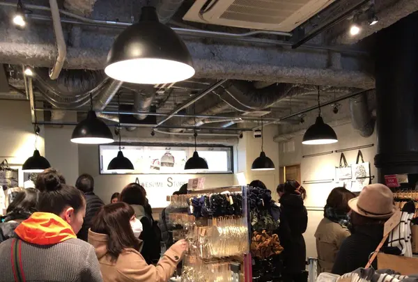 AWESOME STORE TOKYO（オーサムストアトウキョウ）の写真・動画_image_111528