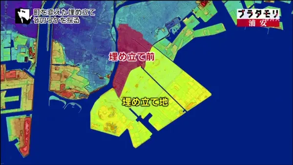 段差道路の写真・動画_image_111607