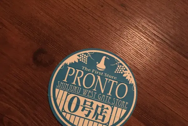 PRONTO新宿西口店の写真・動画_image_111640