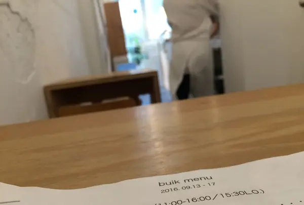 buikの写真・動画_image_111641