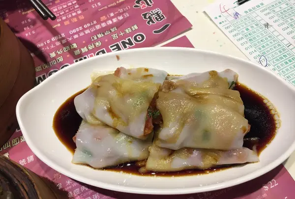 One Dim Sumの写真・動画_image_111725