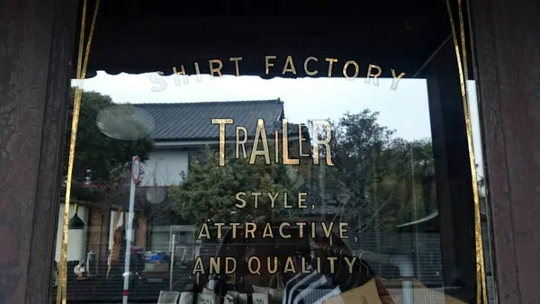 TRAILERの写真・動画_image_112191