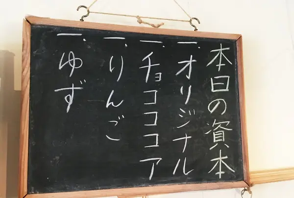 久永屋の写真・動画_image_112282