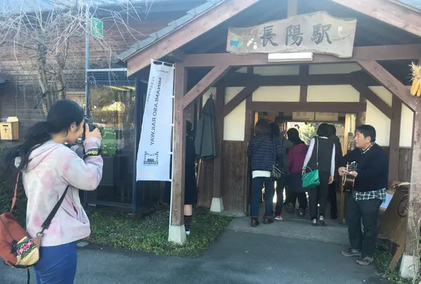 久永屋の写真・動画_image_112287