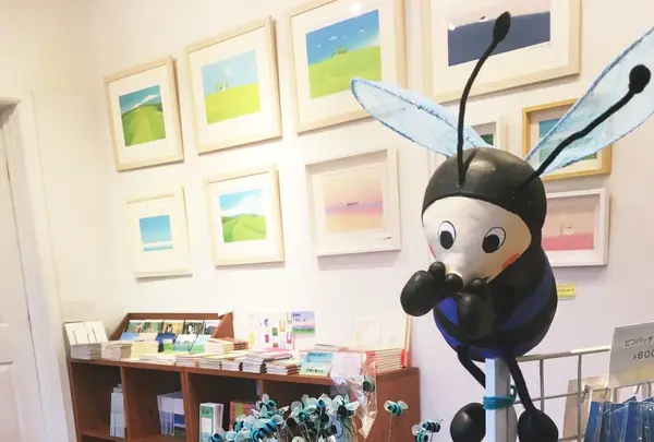 葉祥明阿蘇高原絵本美術館の写真・動画_image_112310