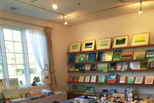 葉祥明阿蘇高原絵本美術館の写真・動画_image_112311