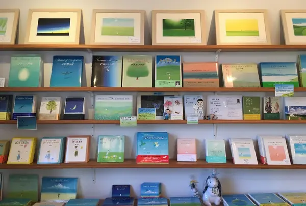 葉祥明阿蘇高原絵本美術館の写真・動画_image_112315