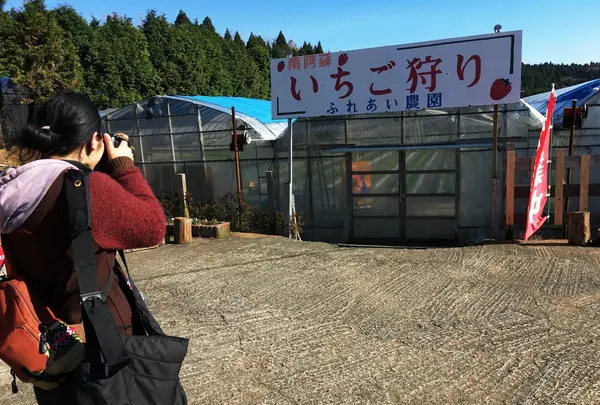 苺凛香 ばいりんかの写真・動画_image_112322