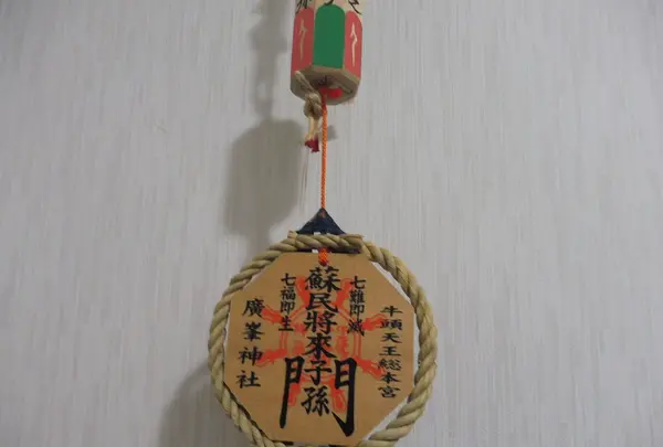 廣峯神社の写真・動画_image_112375