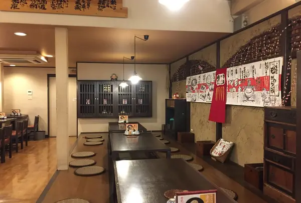 もちや