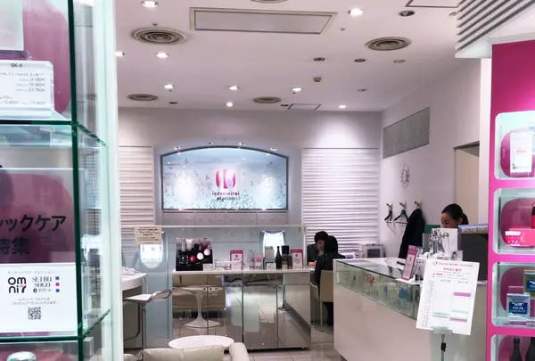 イケセイキレイステーションの写真・動画_image_112536