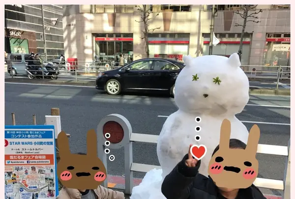 小川広場の写真・動画_image_112680