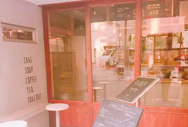 マーサー ビス エビス （MERCER bis Ebisu）の写真・動画_image_112735