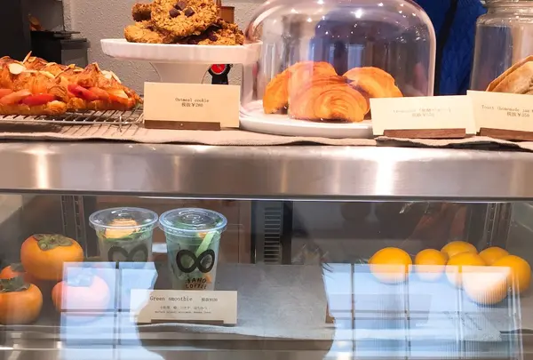 Jaho Coffee at Plain Peopleの写真・動画_image_112907