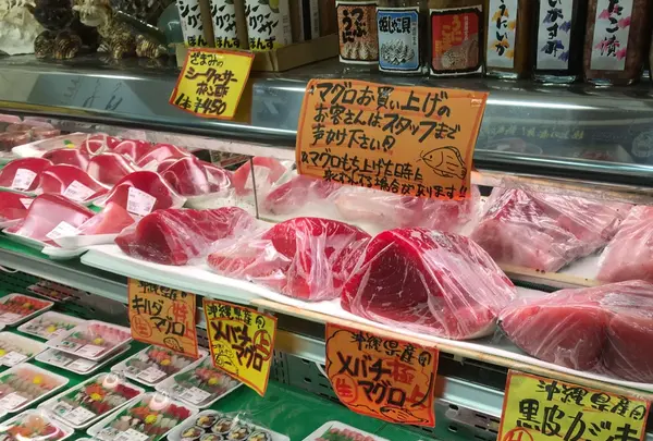 道の駅いとまんの写真・動画_image_113027