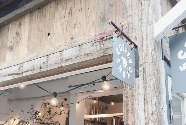 【閉業】ショウゾウ コーヒー ストア（SHOZO COFFEE STORE）の写真・動画_image_113072