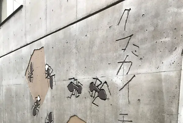 熊谷守一美術館の写真・動画_image_113094