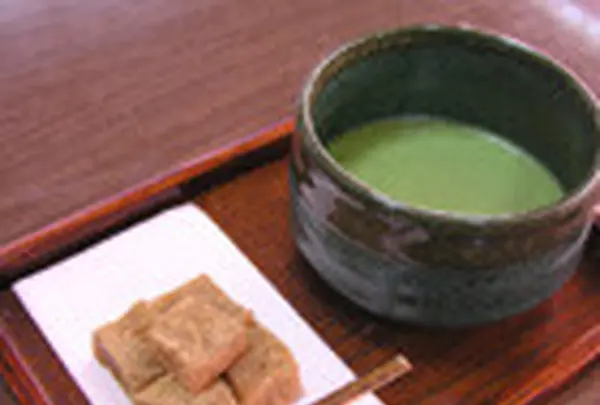 富久屋の写真・動画_image_113176