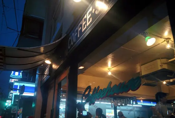 金王八幡宮の写真・動画_image_113188