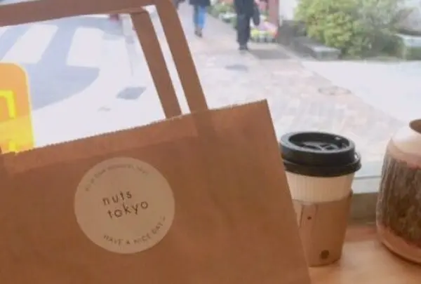 【閉業】nuts tokyoの写真・動画_image_113304