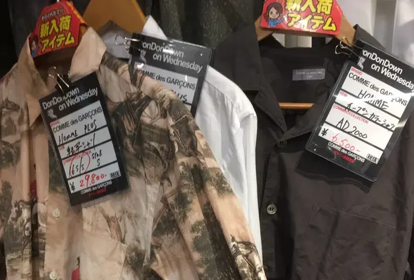 ドンドンダウンオンウェンズデイ 横浜西口店の写真・動画_image_113311