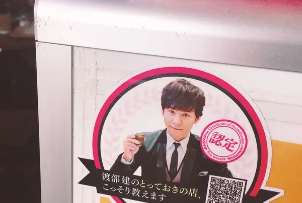 [閉店] アロハファームカフェの写真・動画_image_113358