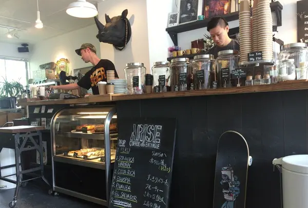 アライズ コーヒー エンタングル （ARiSE Coffee Entangle）の写真・動画_image_113469
