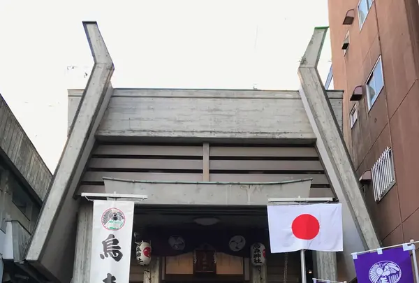 烏森神社の写真・動画_image_113547