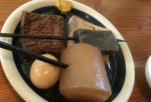 おでん